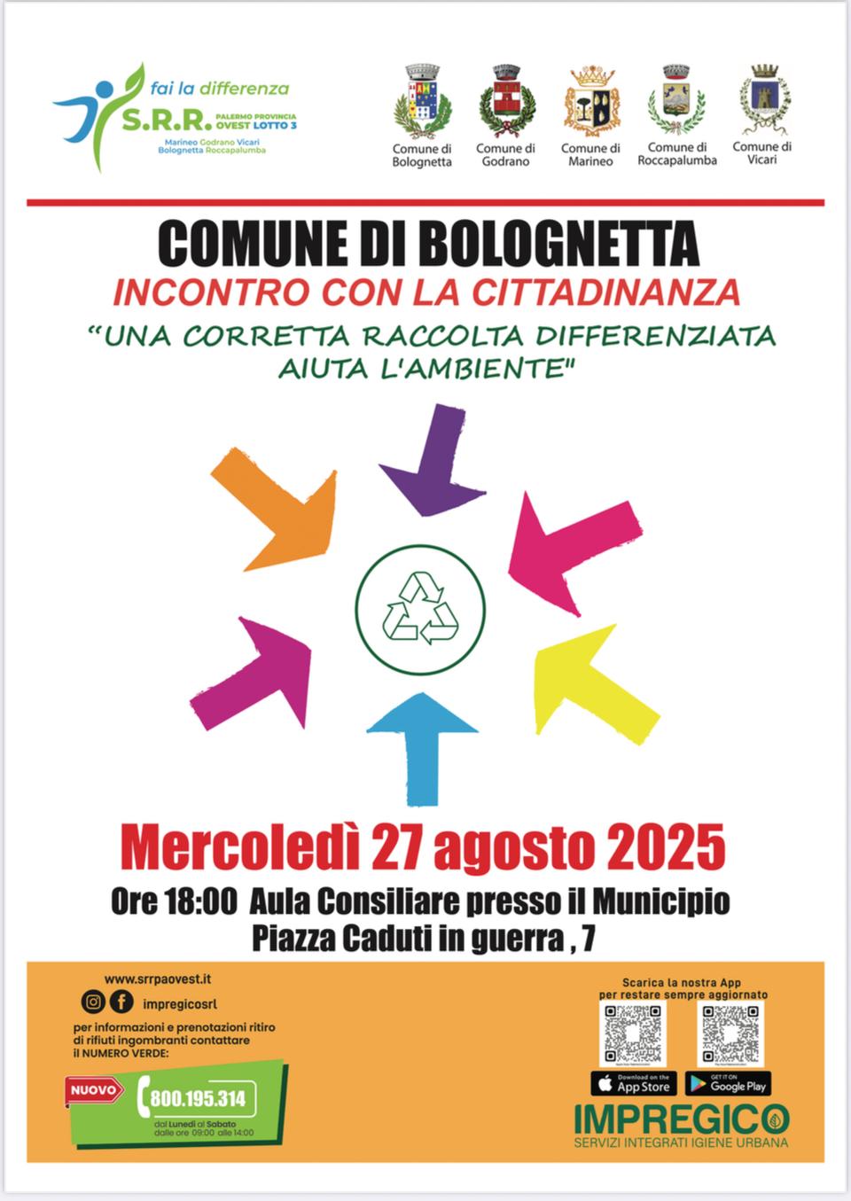 Una corretta raccolta differenziata aiuta l’ambiente